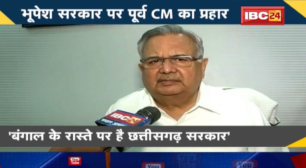 NEWS DECODE: Chhattisgarh government on its way to Bengal. Former CM accuses Bhupesh Sarkar of dictatorship