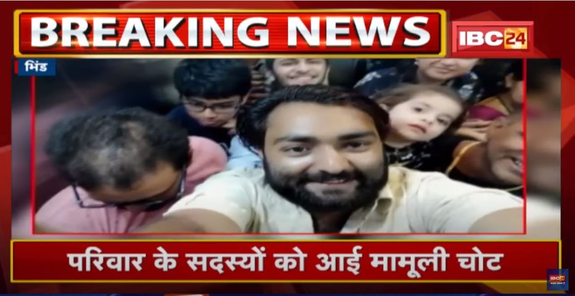 Private Hotel Lift Accident : निजी होटल की लिफ्ट टूटी | हादसे के वक्त लिफ्ट में सवार था परिवार….