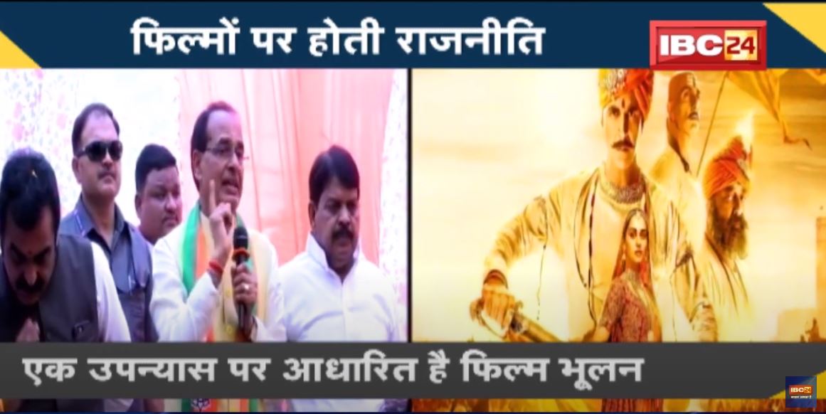 NEWS DECODE : फिल्म कैसे होती है Tax Free ? देखिए टैक्स फ्री होने का मापदंड