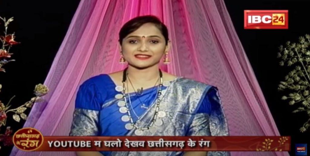 Chhattisgarhi Song by Aarti Singh | Chhattisgarhi Folk Geet Music | Chhattisgarh Ke Rang