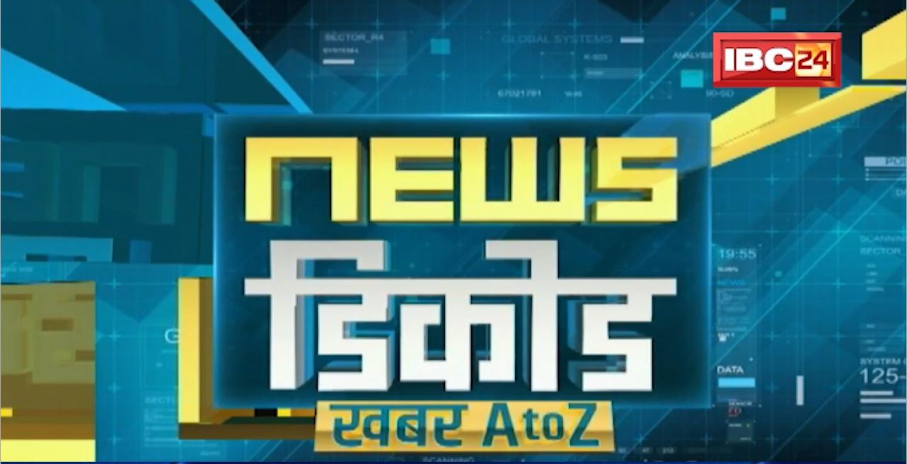 NEWS DECODE : Nupur पर कार्रवाई से सऊदी खुश। Saudi ने कार्रवाई का स्वागत किया। Nupur Sharma