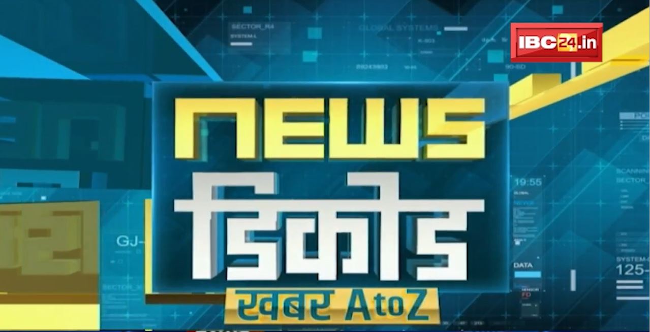 NEWS DECODE : मनरेगाकर्मियों की हड़ताल स्थगित। नियमित करने के मुद्दे की सरकार करेगी समीक्षा