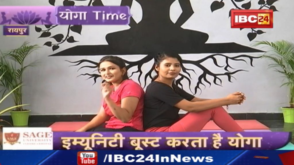 Janu Sirsasana | Chakrasana | Chakrasana | Setubandhasana | Setu Bandhasana | Hastottanasana | Hastottanasana