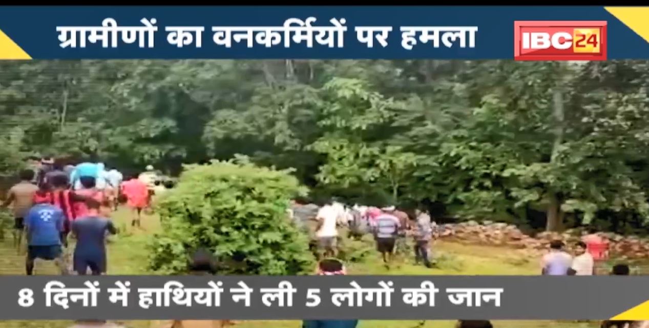 NEWS DECODE : 8 दिनों में हाथियों ने ली 5 लोगों की जान। क्यों आक्रामक हो गए है गजराज। देखिए न्यूज डिकोड