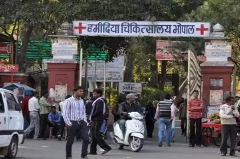 हमीदिया अस्पताल में नर्सों के साथ छेड़छाड़ मामले में आया नया मोड़, अधीक्षक को लेकर अब कही ये बात