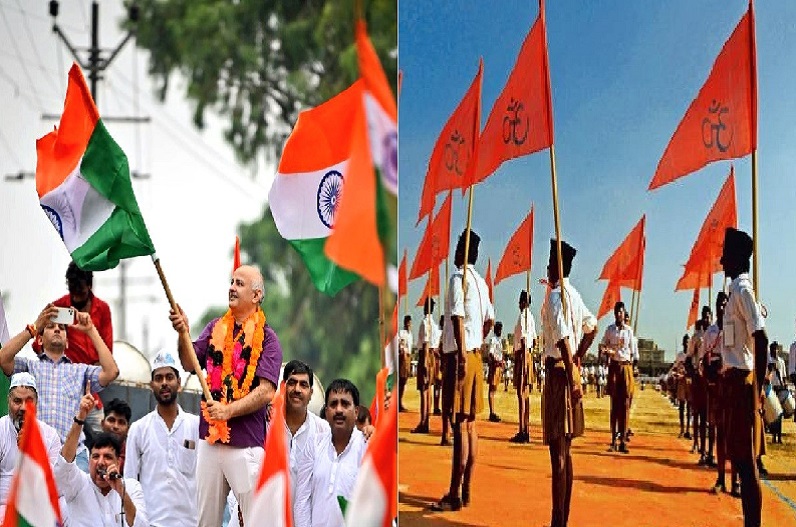 एक जुलाई को आप करेगी ‘तिरंगा शाखाओं’ की शुरुआत, लोगों को याद दिलाएगी उनके राष्ट्रीय कर्तव्य