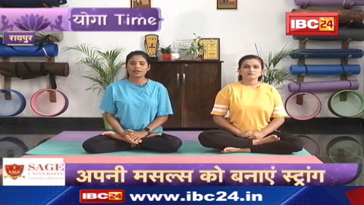Yoga Time: With this meditation you will get peace of mind. Know how to do Brahma Mudra.
