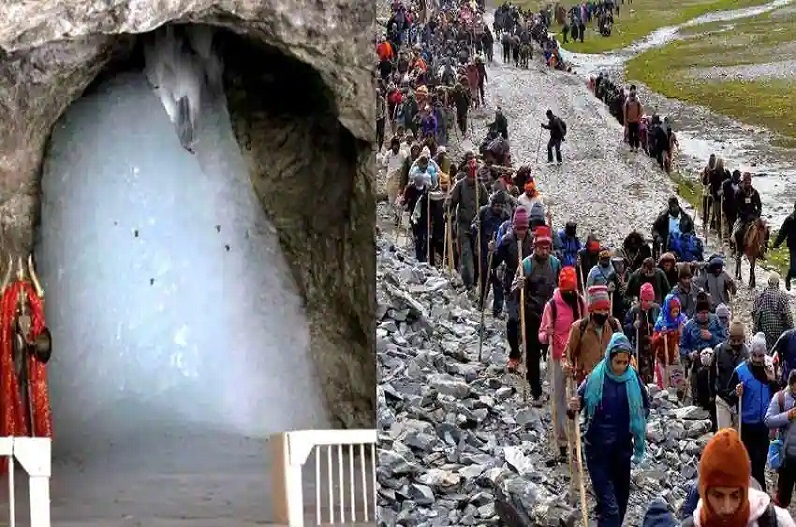 Amarnath Yatra started from today,