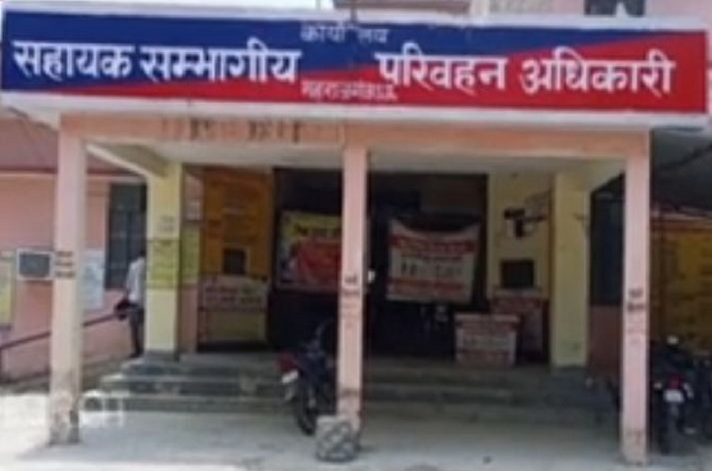 मां का मंगलसूत्र बेचकर चालान भरने पहुंचा बेटा, तो ARTO ने खुद भरा 24,500 का जुर्माना, पढ़ाई में भी करेंगे मदद