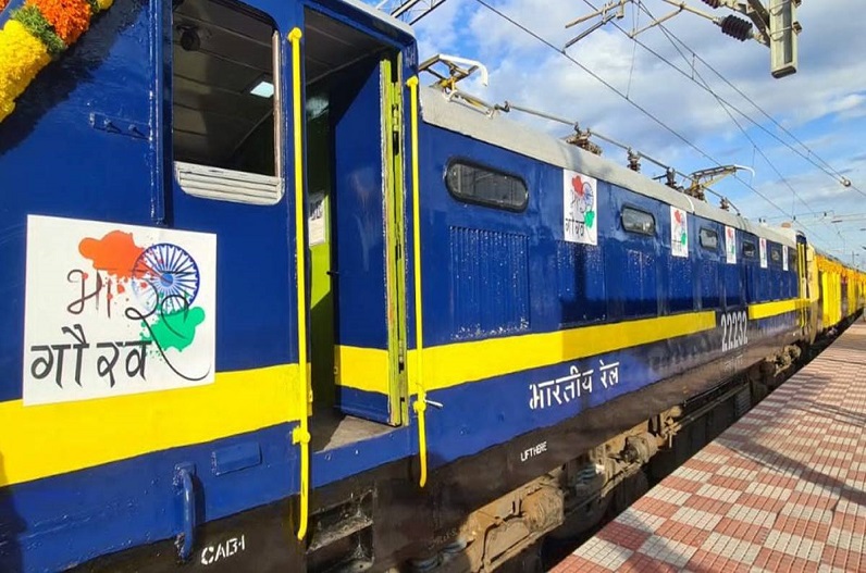 'Bharat Gaurav' train is not getting enough passengers, fare may be reduced by up to 30 percent