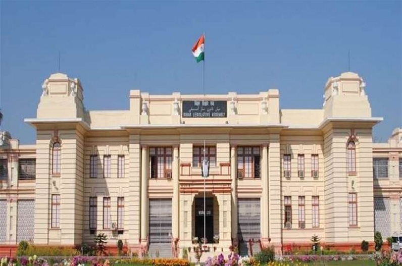 जदयू ने बिहार विधान परिषद चुनाव के लिए अपने दो उम्मीदवारों की घोषणा की, जानें किसे मिला टिकट
