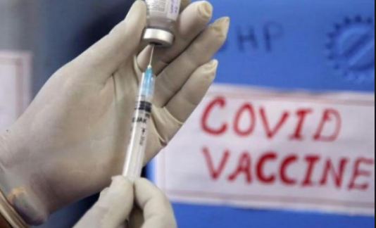Govt Is Not Responsible for Covid Vaccine Death