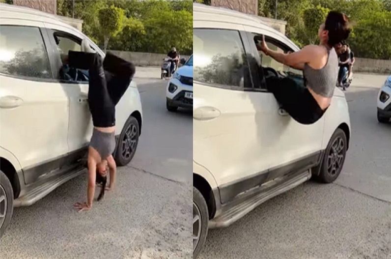 Shocking Video: बिना दरवाजा खोले ही कार में बैठकर फरार हुई ये लड़की, देखते ही रह गए लोग