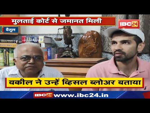 Naman Ojha Father Arrest Update: सवा करोड़ के हेरफेर में उलझे क्रिकेटर नमन ओझा के पिता को मिली जमानत