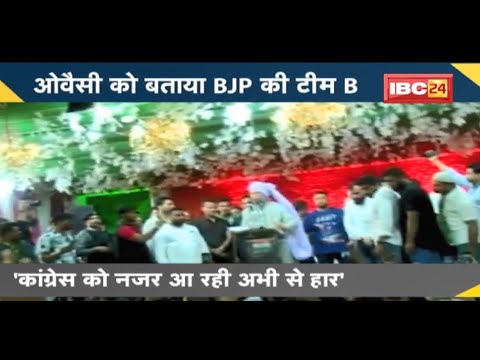 NEWS DECODE : अब MP में Asaduddin Owaisi की चुनौती | ओवैसी बिगाड़ेंगे सियासी खेल