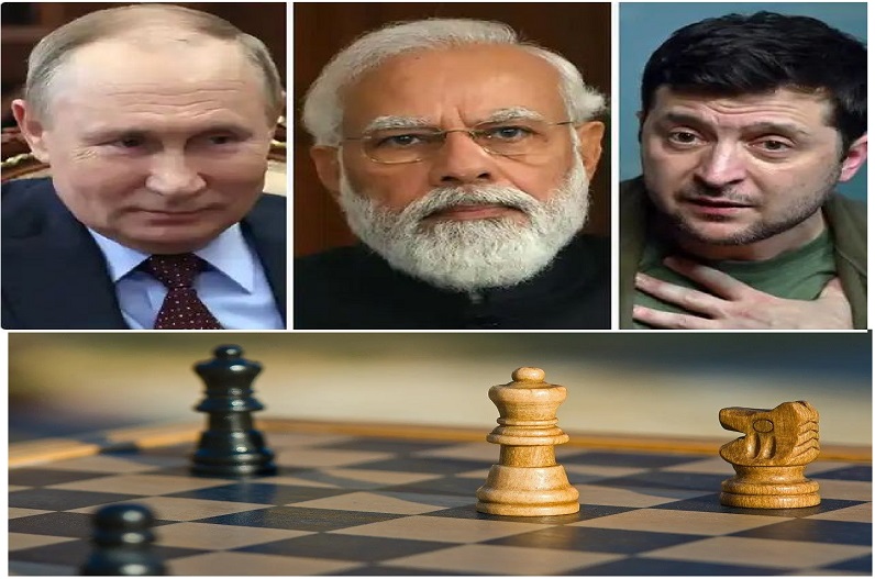 Chess Olympiad 2022: अब भारत में लड़ेंगे रूस-यूक्रेन, बिछ गई जंग की बिसात!, एक दूसरे को मात देने के लिए बनाई इस तरह की रणनीति