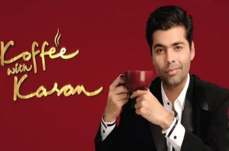 Koffee With Karan Season 7: करण जौहर का शो ‘कॉफी विद करण’ में खुलेंगे सेलेब्स के सीक्रेट्स, इस दिन होगा स्ट्रीम