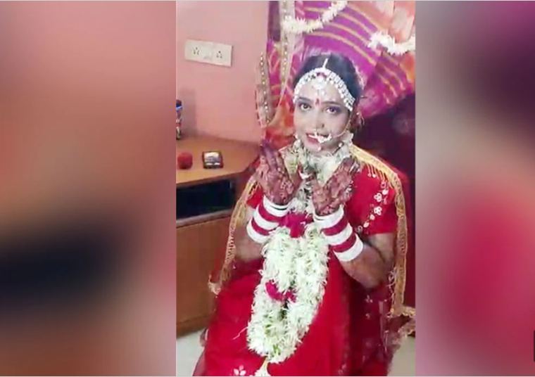 बिना दूल्हे के ही दुल्हन बनी क्षमा, गोवा में अकेले मनाएंगी हनीमून, देखें शादी की Photos