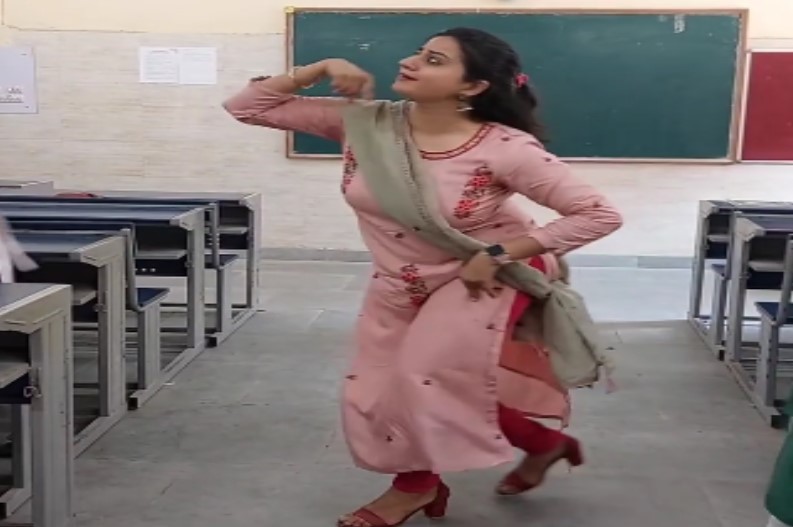 Teacher Dance with Students