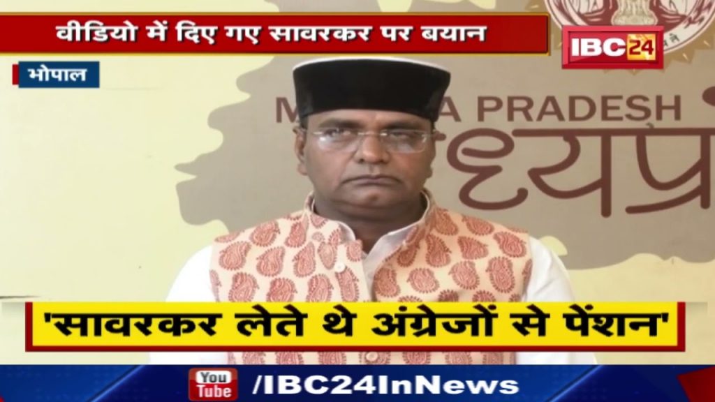 Digvijaya Singh shared the controversial video. BJP said- Digvijay Singh has lost his mental balance