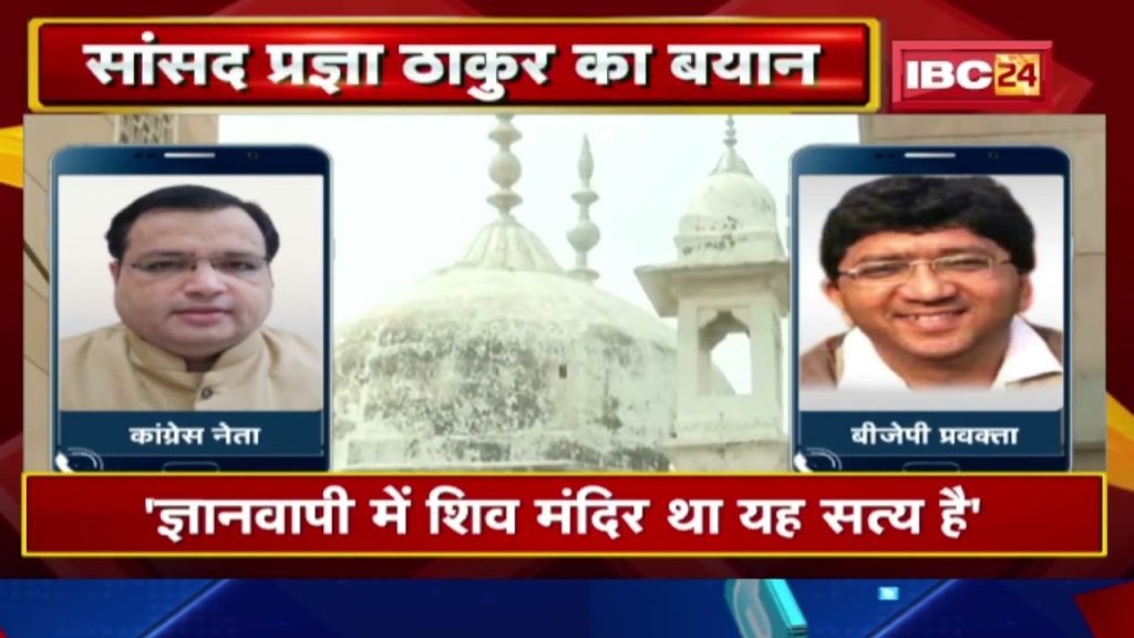 'India belongs to Hindus, Sanatan will live here'. Big statement of MP Sadhvi Pragya Singh Thakur