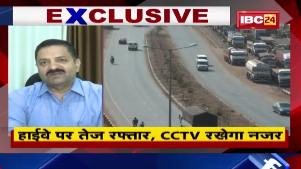 Accident: Center's instructions regarding increasing accidents. If you drive fast, you will get a shock of thousands...