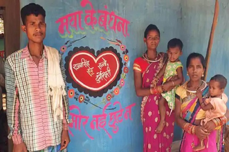 Groom Marry two lovers in same Mandap