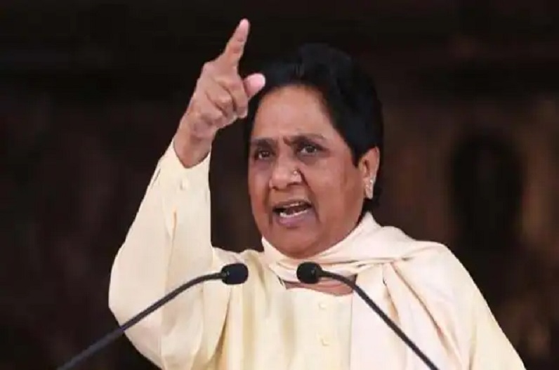 BSP supremo Mayawati targeted the central government