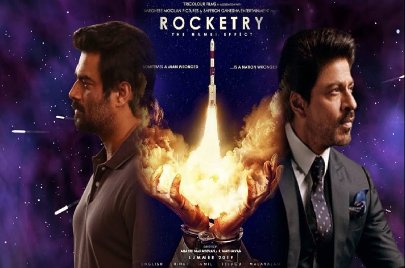 R Madhavan's film Rocketry