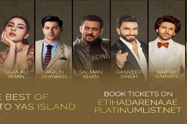 IIFA Awards 2022 : ये रही विनर्स लिस्ट, शेरशाह के लिए सिद्धार्थ को नहीं मिला कोई अवॉर्ड, बाजी मार गए ये स्टार…