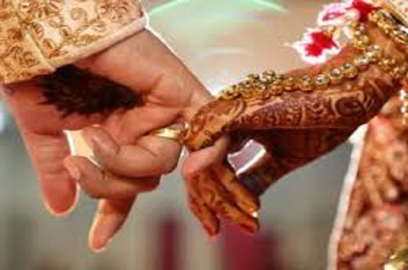 Modi Govt Gives Money to Daughter Marriage