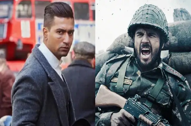 IIFA Awards 2022 : चार अवॉर्ड जीतकर शेरशाह बनी बेस्ट फिल्म, विक्की कौशल बेस्ट एक्टर, देखें पूरी लिस्ट