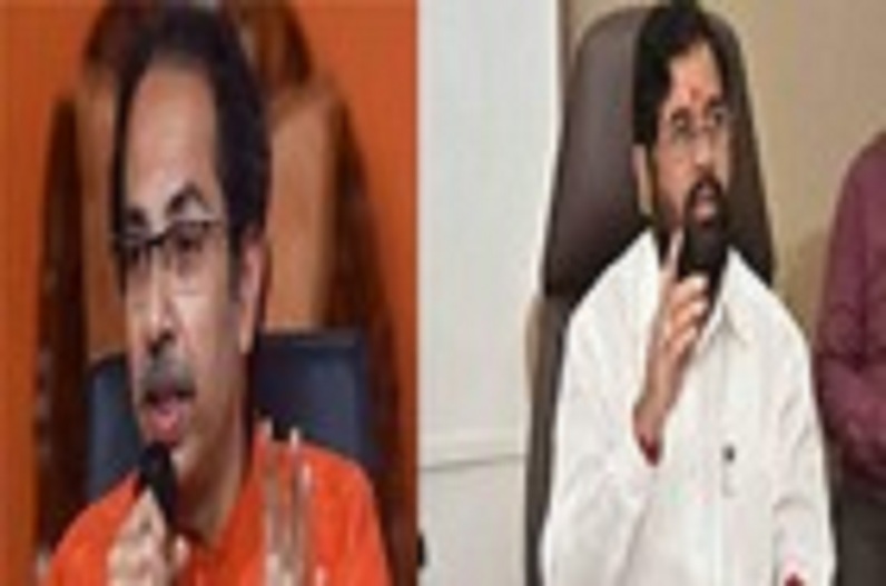 Maharashtra political Crisis