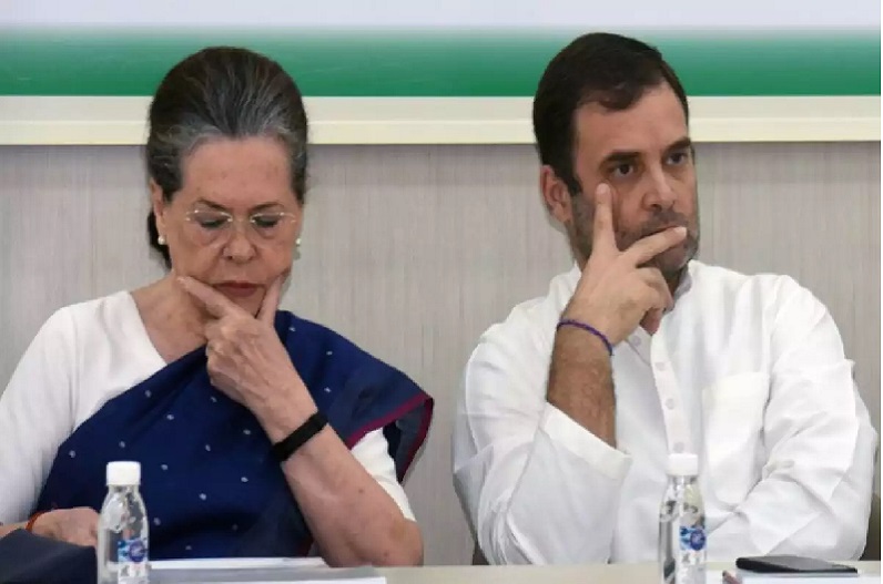 Rahul and Sonia