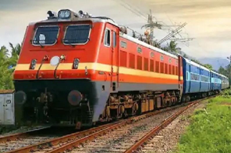 Railways released list of cancelled trains