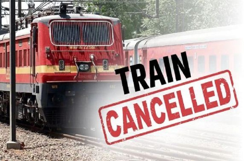 Indian Railways canceled 226 trains today