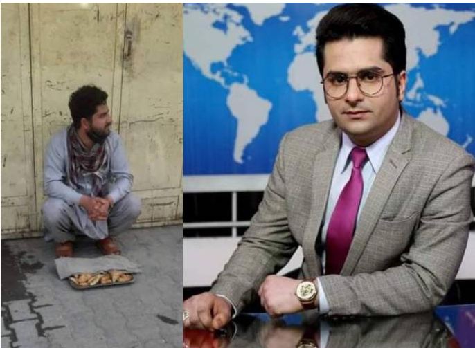 तालिबान राज में सड़क पर फूड बेचने को मजबूर हुआ टीवी एंकर, तस्वीरें देख रह जाएंगे हैरान