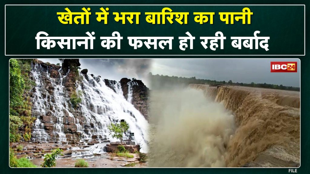 Chitrakote Waterfalls : Waterfalls buzzing with rain. Tourists flocking to see the waterfall