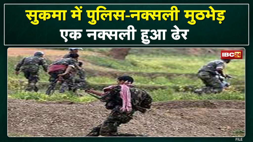 Rivers and rivers in spate in Bijapur | Traffic affected on Bijapur-Telangana NH-163