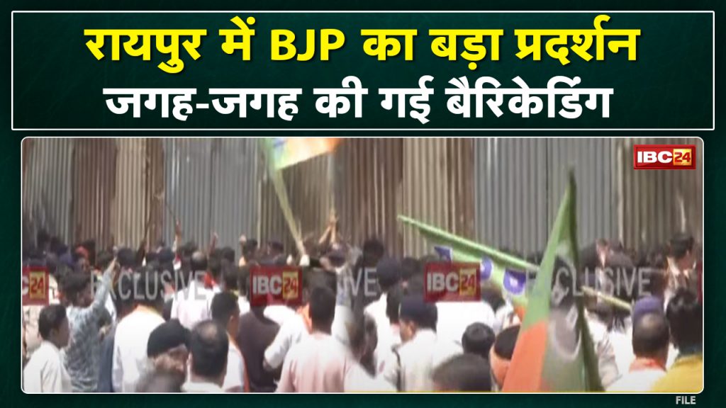 Police stopped the BJP leaders who came out to gherao the Vidhan Sabha. There was a jolt between the soldiers and the leaders