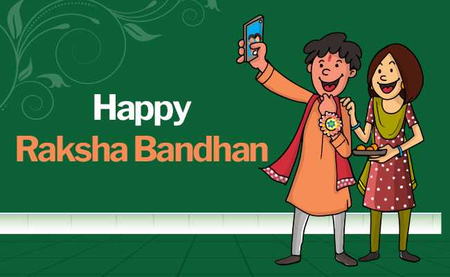 Raksha Bandhan 2022 : Heart touching raksha bandhan quotes, greetings, wishes, images, sms, lines