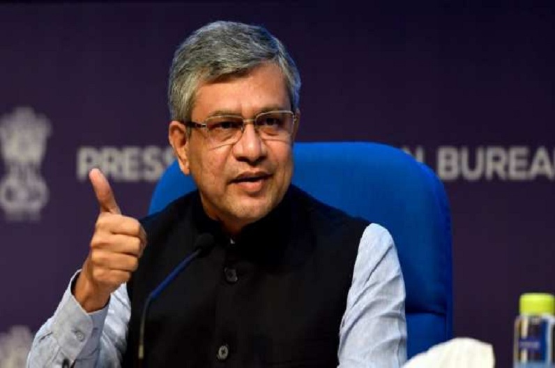 Indian Railways Latest Update: रेल यात्रियों के लिए खुशख़बरी! केंद्र ने किया बड़ा एलान