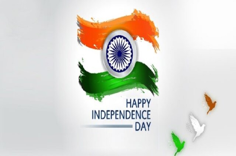 Independence Day 2022 Special