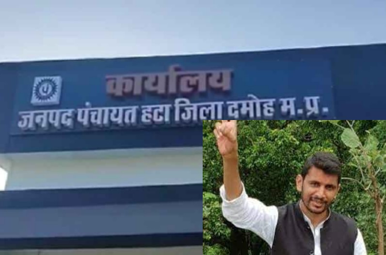 जेल से चलेगी जनपद की सत्ता! हत्या का आरोपी जेल में रहकर जीता अध्यक्ष का चुनाव