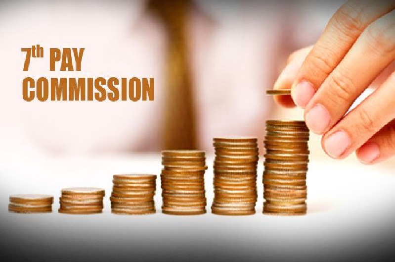 7th Pay Commission latest update