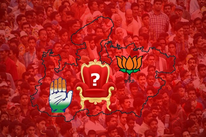 प्रदेश के 51 जिला पंचायत अध्यक्ष और उपाध्यक्ष चुनाव, दांव पर बीजेपी और कांग्रेस की प्रतिष्ठा