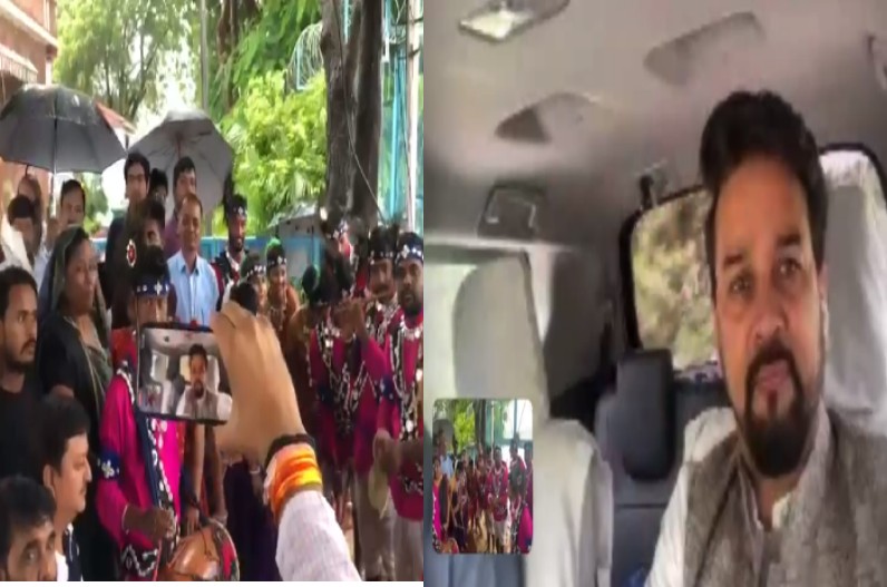Minister Anurag Thakur's tour canceled