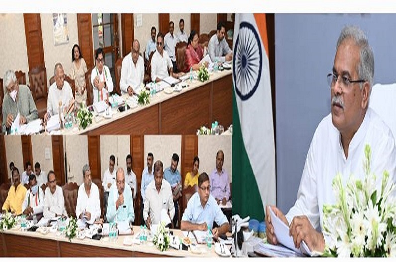 Meeting of Bhupesh cabinet