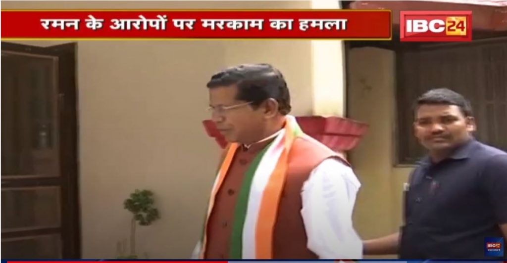 BJP should not see the beautiful dreams of Mungeri Lal. Know why PCC Chief Markam said this thing like this?