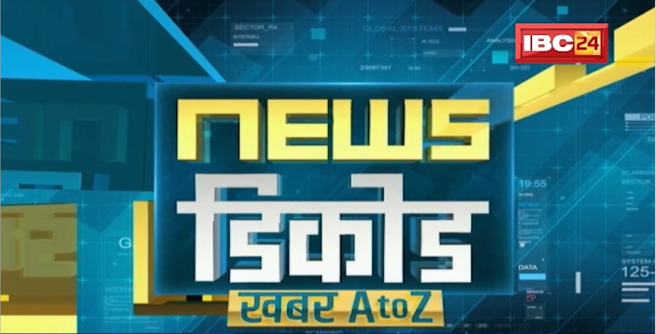 NEWS DECODE : Madhya Pradesh में अब जीत का नया फॉर्मूला। केजरीवाल का ‘Free for All’ का नारा
